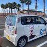 エリス・エリュシオン⛩ profil fotoğrafı