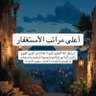 hnoof44 profil fotoğrafı