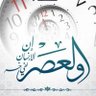 Wesam Almahdi 的头像