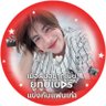 🩷แม่น้องฟ้าดเวิน💚 的头像