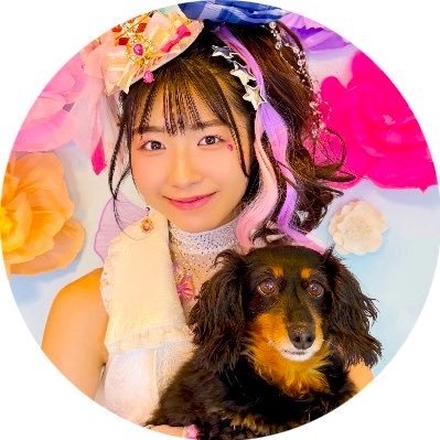 愛Ris🌈⚜️異次元アイドル・9/18イメージ&写真集発売・社長・初監督✨'s profile picture