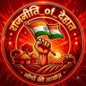राजनीति_of_देहात profil fotoğrafı