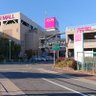 イオン&猪名川町(イナン) 的头像