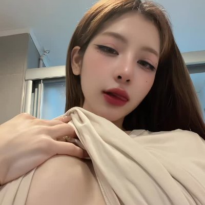 Tuyết Ngân's profile picture