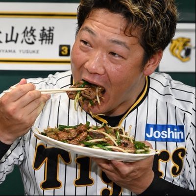 𝐊🐯's profile picture