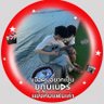 Bowtfo's profile picture