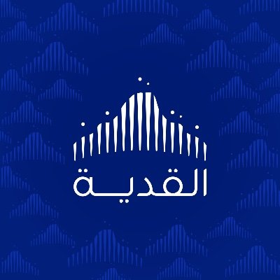 qiddiya's profile picture