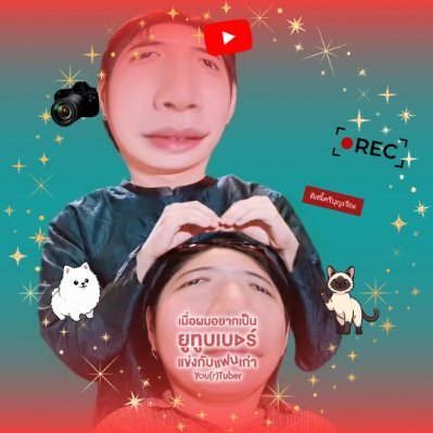 สจ.ไก่ 🍨🏖️🥨's profile picture