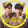 𝐴𝑙𝑒⁷🦋 PIL ERA 的头像