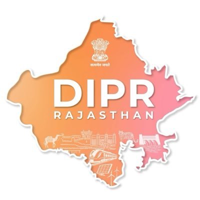SriGanganagarDM's profile picture
