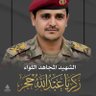 بشير حجر's profile picture