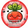 pear 🥕 的头像