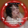 renfrst 🦊🐰 profil fotoğrafı