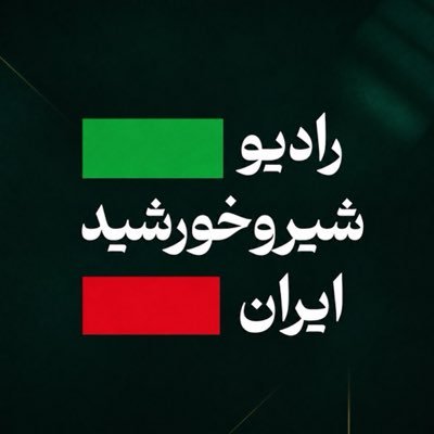 Rshirokhorshid's profile picture