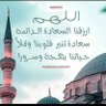Фото профиля Alsalahi