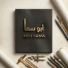 Фото профиля أبو سما | Abo Sama