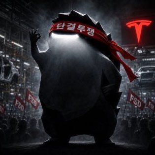 Teslammmmmm's profile picture