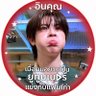 Profilbild von Just pp