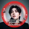 แม่ของแป๋วเองจ้า🥰 的头像