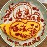ほっすぃ~ 的头像