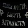 ЂакПешак011's profile picture