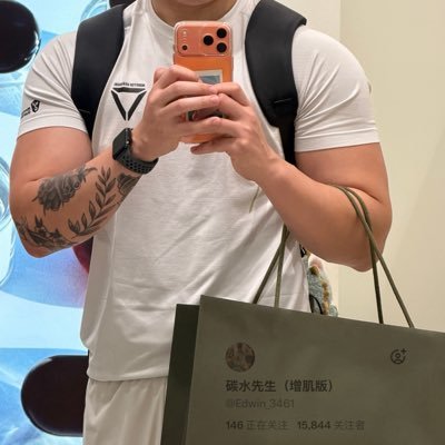 Edwinchan_3461's profile picture