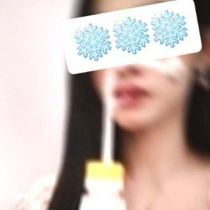 เฟอร์บี้ สายน้ำแข็ง❄️🐴's profile picture