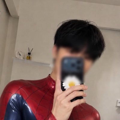 재민 Jae Min's profile picture