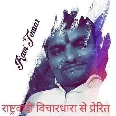 rsiagra's profile picture