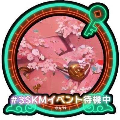 Jasmine Blue's profile picture