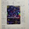 享楽's profile picture
