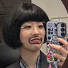 ぬん🧸🤍's profile picture