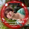 คณถอ 🍀 profil fotoğrafı