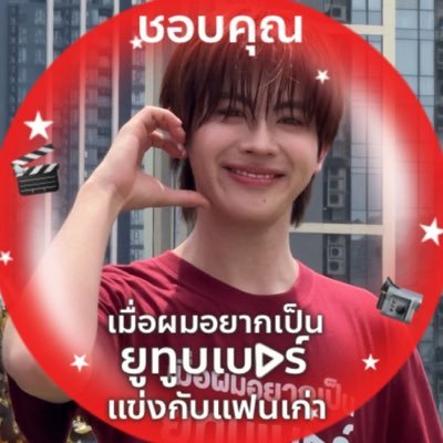 𝙈𝘼𝙔.𝘽 ❥ ᵀᴸᴱᶠᴵᴿˢᵀᴼᴺᴱ's profile picture