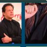 Фото профиля Wasima (Free Imran Khan)