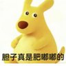 只调情 profil fotoğrafı