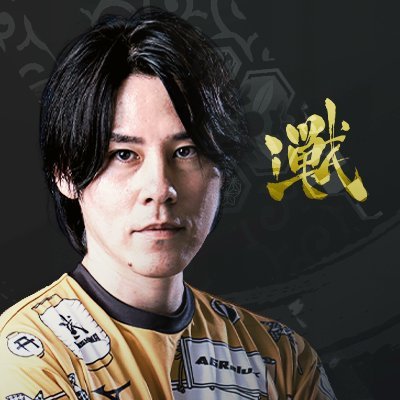 格ゲーマーささき's profile picture