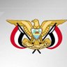 ملك اليمن 的头像