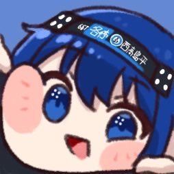 み た て つ @FA募集中's profile picture