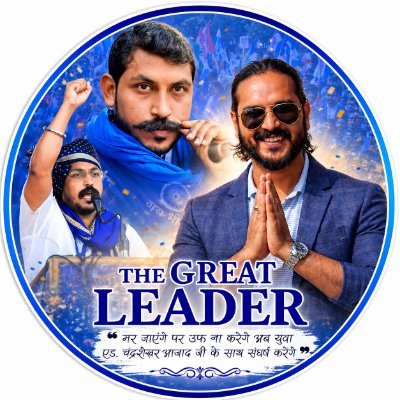 Rahul Singh (ساحل سنگھا)'s profile picture