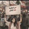 jad🇱🇧jad's profile picture