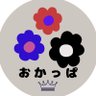 ⑅おかっぱ ̆̈🐈⬛'s profile picture