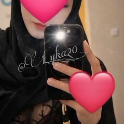 ᭝ ᨳଓ ՟ Lyka's profile picture