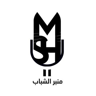 منبر الشباب's profile picture