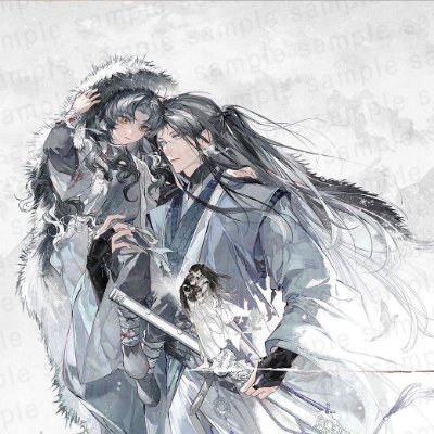yifulover's profile picture