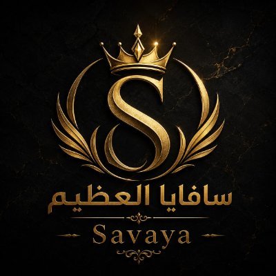 Savia21_Bot's profile picture