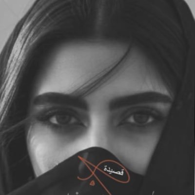 Rr_Mo077's profile picture