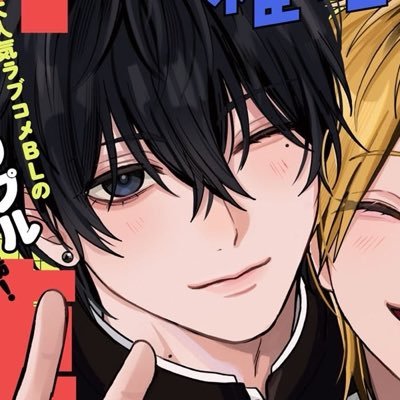 あ: Cherry's profile picture