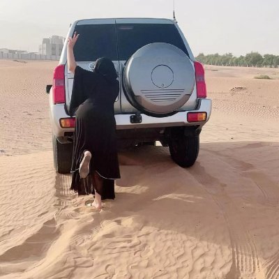 شرطة النجوم ✨'s profile picture