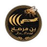 عمر بن مرضاح المري profil fotoğrafı